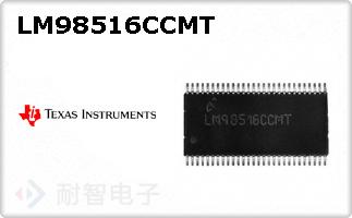 LM98516CCMT