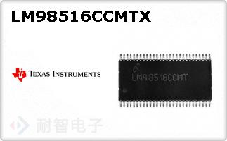 LM98516CCMTX