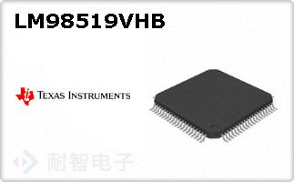 LM98519VHB