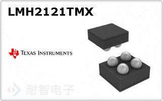 LMH2121TMX