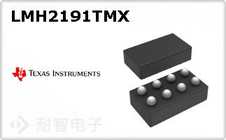 LMH2191TMX
