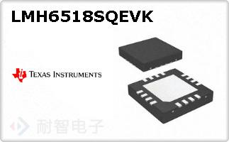 LMH6518SQEVK