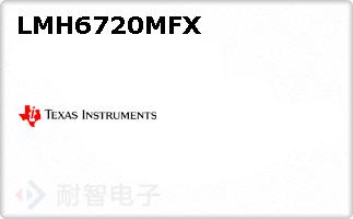 LMH6720MFX