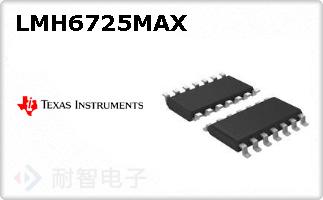 LMH6725MAX