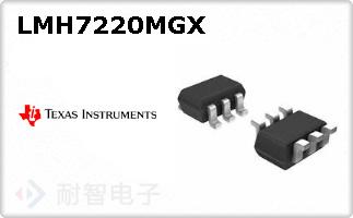 LMH7220MGX