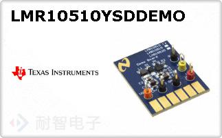 LMR10510YSDDEMOͼƬ