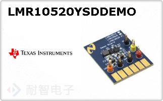 LMR10520YSDDEMOͼƬ