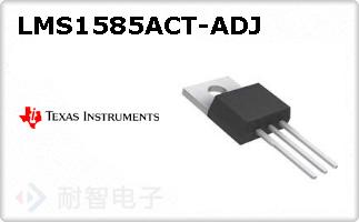LMS1585ACT-ADJ