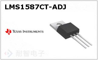 LMS1587CT-ADJ