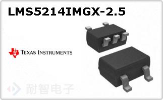 LMS5214IMGX-2.5