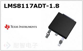 LMS8117ADT-1.8