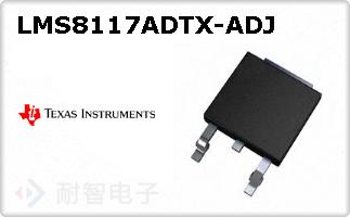 LMS8117ADTX-ADJ