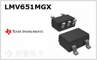 LMV651MGX