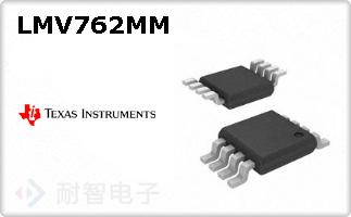 LMV762MM