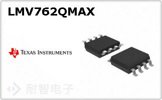 LMV762QMAX