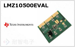 LMZ10500EVAL