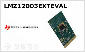 LMZ12003EXTEVAL