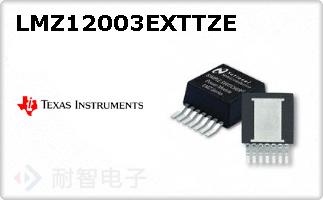 LMZ12003EXTTZE