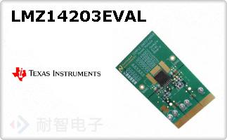 LMZ14203EVAL