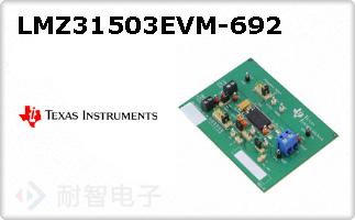 LMZ31503EVM-692