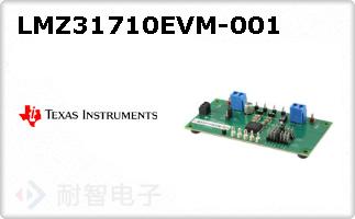 LMZ31710EVM-001ͼƬ