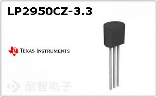LP2950CZ-3.3