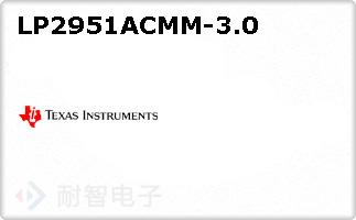 LP2951ACMM-3.0