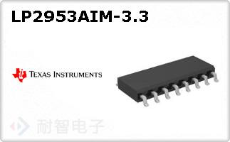 LP2953AIM-3.3