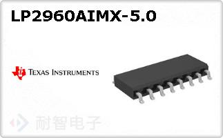 LP2960AIMX-5.0