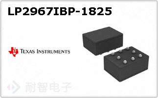 LP2967IBP-1825