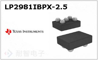 LP2981IBPX-2.5