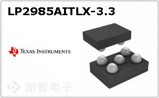 LP2985AITLX-3.3