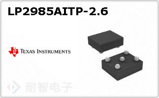 LP2985AITP-2.6