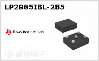 LP2985IBL-285