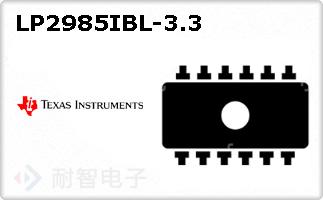 LP2985IBL-3.3