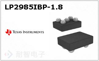 LP2985IBP-1.8