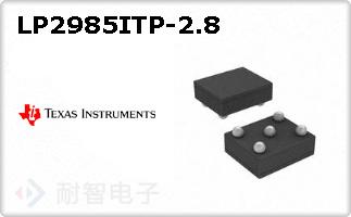 LP2985ITP-2.8