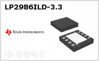 LP2986ILD-3.3