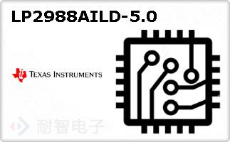 LP2988AILD-5.0