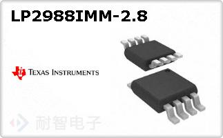 LP2988IMM-2.8