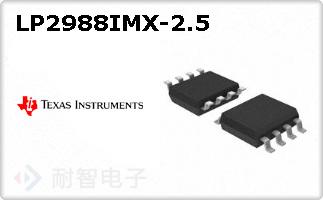 LP2988IMX-2.5