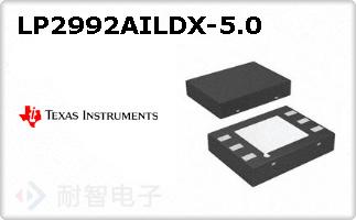 LP2992AILDX-5.0