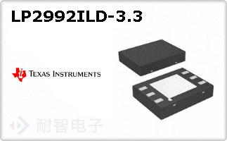 LP2992ILD-3.3