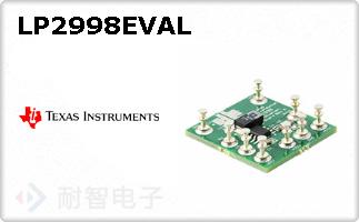 LP2998EVAL