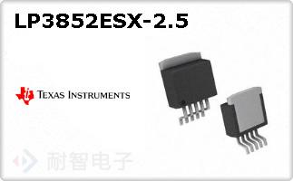 LP3852ESX-2.5