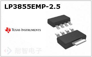 LP3855EMP-2.5