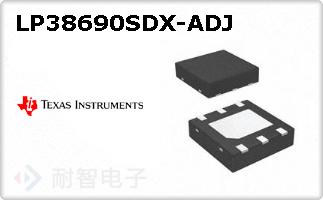 LP38690SDX-ADJ