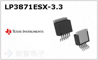 LP3871ESX-3.3ͼƬ