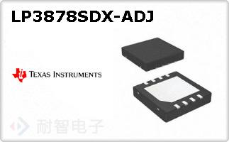 LP3878SDX-ADJ