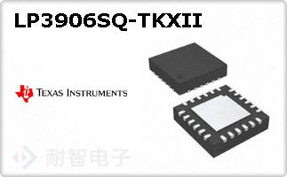 LP3906SQ-TKXII
